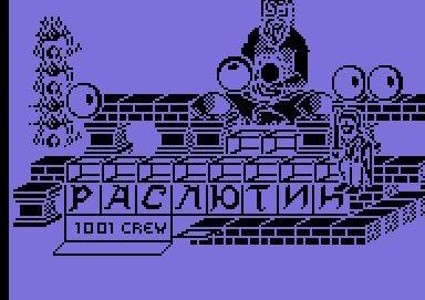 1001_crew-rasputin001.jpg