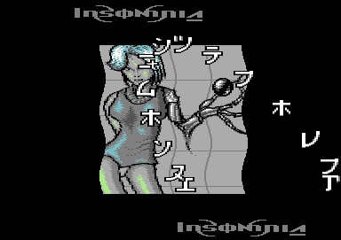 64ever-insomnia014.jpg