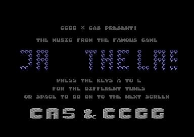 cas___ccgg-eyeball002.jpg