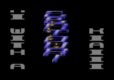 centauri-tales_of_the_axe001.jpg