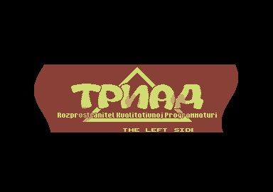 triad-the_set_up001.jpg