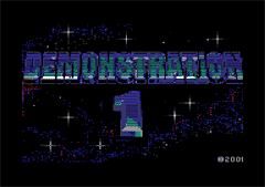 welleerdball-demonstration1.png