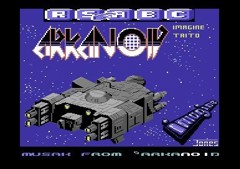 Arkanoid Demo